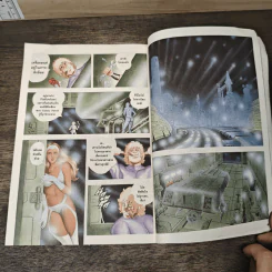 Cobra คอบร้า เล่ม 3 รูปที่ 6