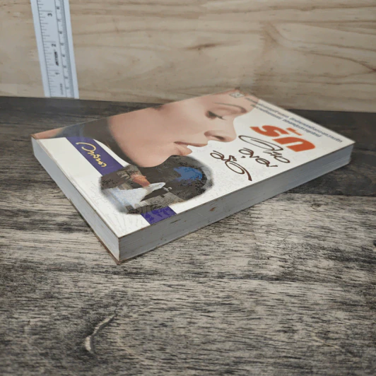 รักในมุมมืด - วาสนา รูปที่ 3