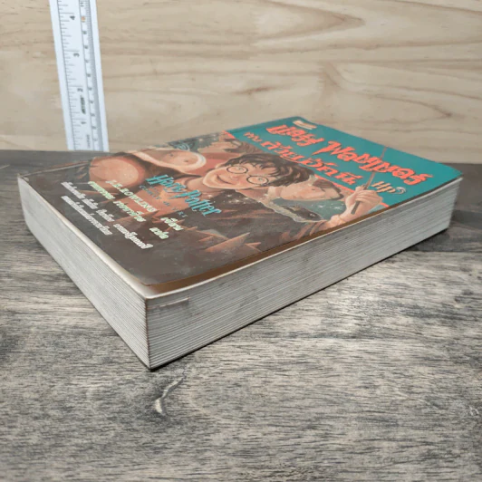 Harry Potter Year 4 แฮร์รี่ พอตเตอร์ กับถ้วยอัคนี - J.K.Rowling รูปที่ 3