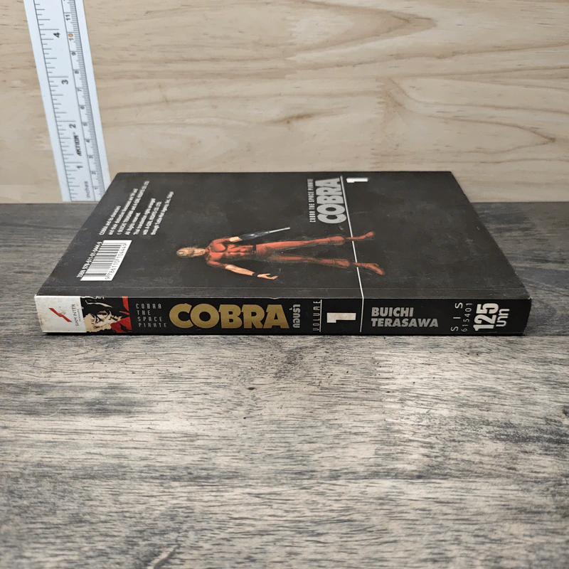 Cobra คอบร้า เล่ม 1 รูปที่ 2