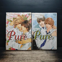Pure โหยรักบริสุทธิ์ 2 เล่มจบ - Gotoh Shinobu, Ohya Kazumi รูปที่ 1