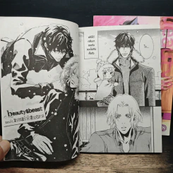 beauty & beast บิวตี้ แอนด์ บีส ครอบครัวตัวประหลาด เล่ม 1-2 รูปที่ 7