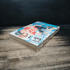 Younger's Rule กฎของหัวใจ เล่ม1-2 รูปที่ 5
