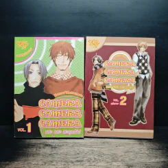 Camera Camera Camera แชะ แชะ สะดุดรัก 2 เล่มจบ - Matsumoto Kazura รูปที่ 1