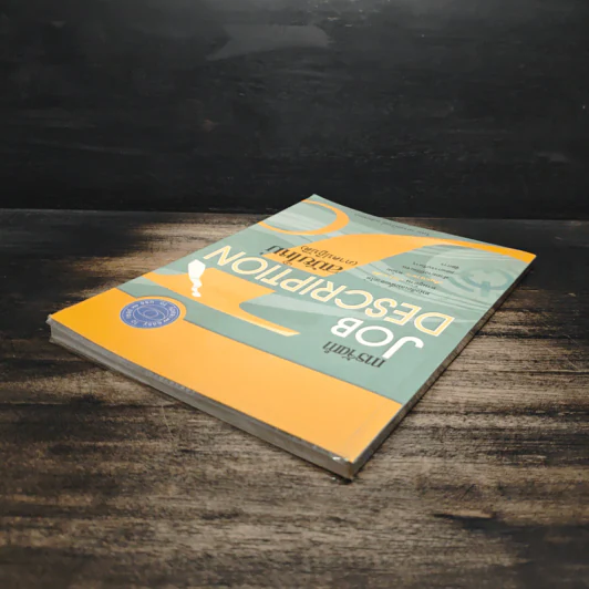 การจัดทำ JOB DESCRIPTION สมัยใหม่ (ภาคปฏิบัติ) - ณรงค์วิทย์ แสนทอง รูปที่ 5