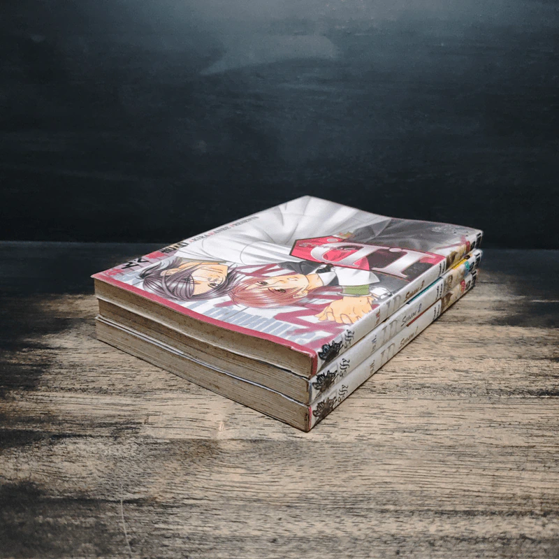 I.D. ไอ.ดี. เล่ม 1-3 รูปที่ 5