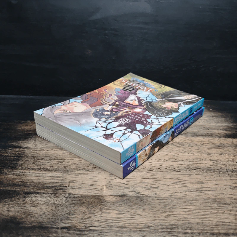 Polaris สาวน้อยเจ้าศาสตรา เล่ม 1,3 รูปที่ 5