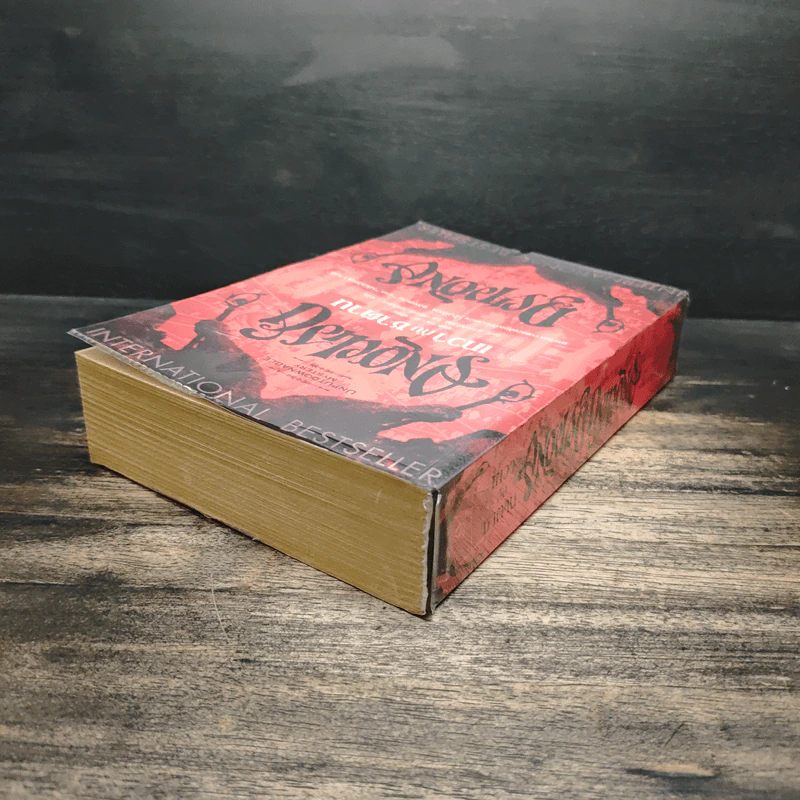 Angels & Demons เทวากับซาตาน - แดน บราวน์ รูปที่ 5
