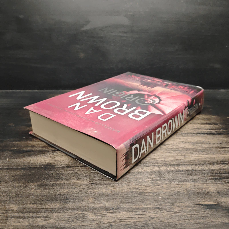 Origin - Dan Brown รูปที่ 5