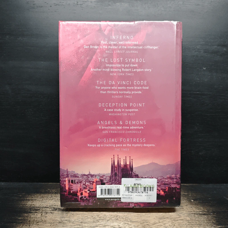 Origin - Dan Brown รูปที่ 2
