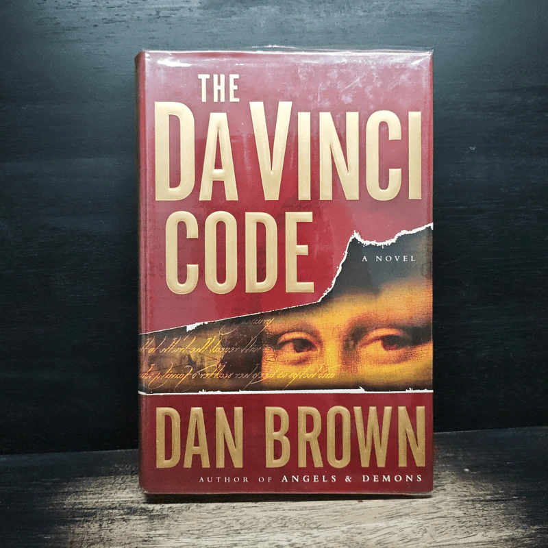 The Da Vinci Code - Dan Brown รูปที่ 1