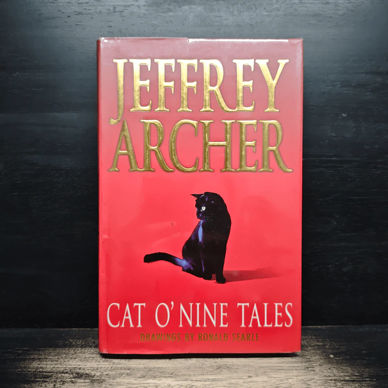 Cat O'Nine Tales - Jeffrey Archer รูปที่ 1