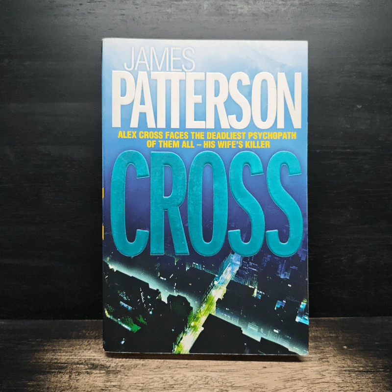 Cross - James Patterson รูปที่ 1