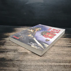 มหาบุรุษพลิกปฐพี เล่ม 7 - น.นพรัตน์ เรียบเรียง รูปที่ 4