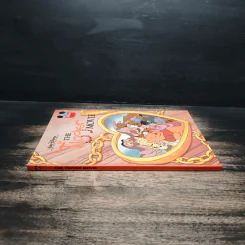 The Tigger Movie รูปที่ 3