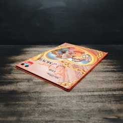 The Tigger Movie รูปที่ 5