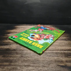 Walt Disney's Brer Rabbit and His Friends รูปที่ 5