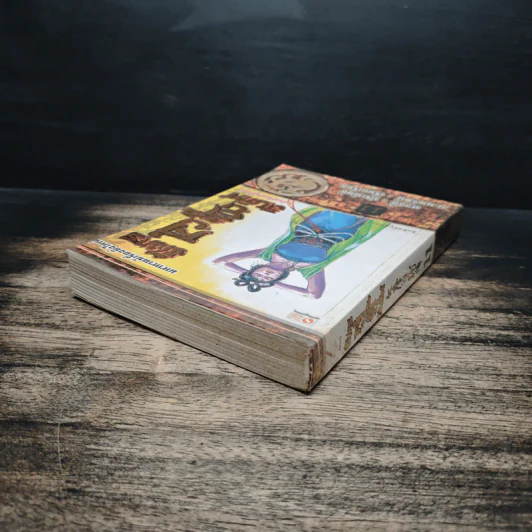 มังกรคู่สู้สิบทิศ ฉบับปรับปรุงใหม่ เล่ม 11 - หวงอี้, น.นพรัตน์ รูปที่ 5