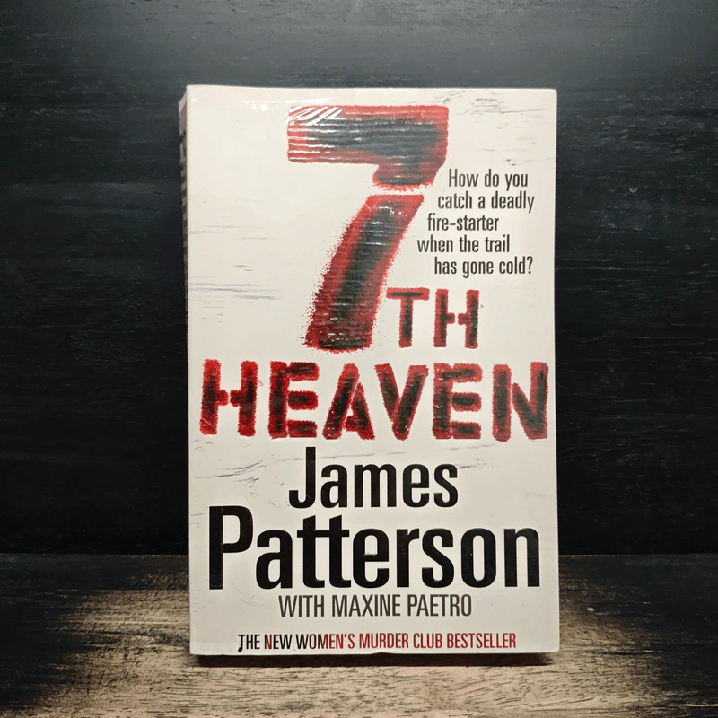 7th Heaven - James Patterson รูปที่ 1
