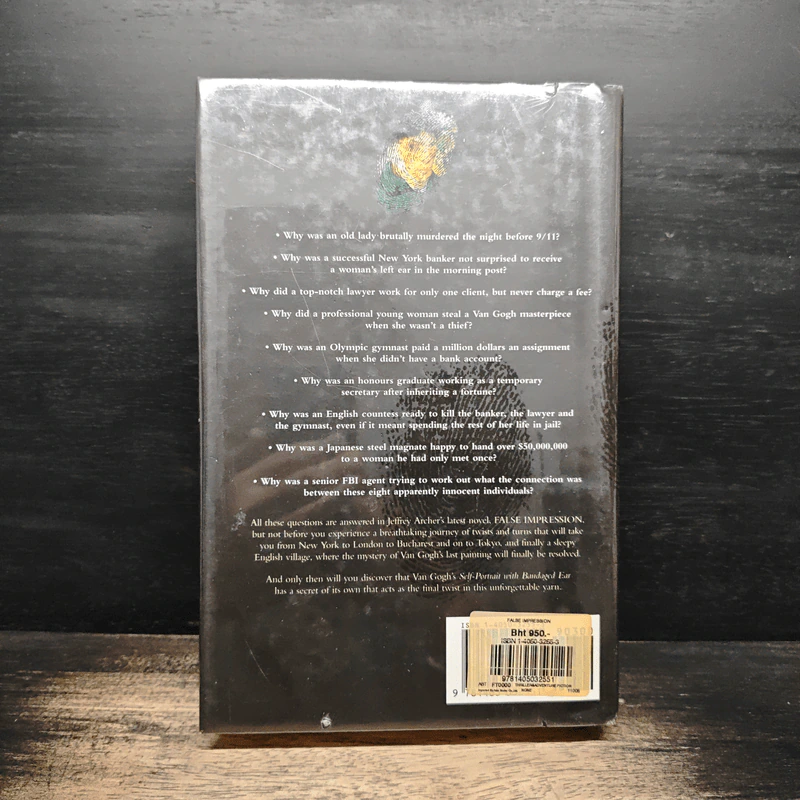 False Impression - Jeffrey Archer รูปที่ 2