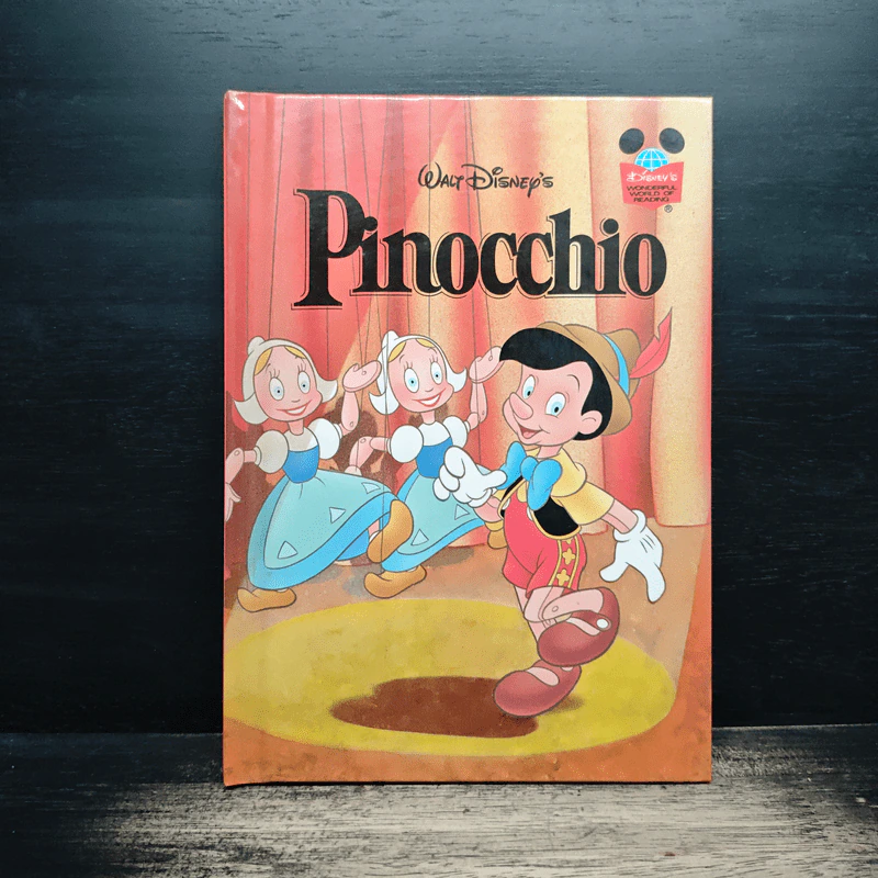 Walt Disney's Pinocchio รูปที่ 1