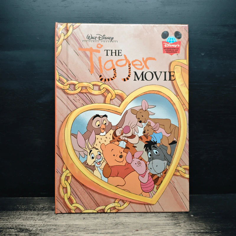 The Tigger Movie รูปที่ 1