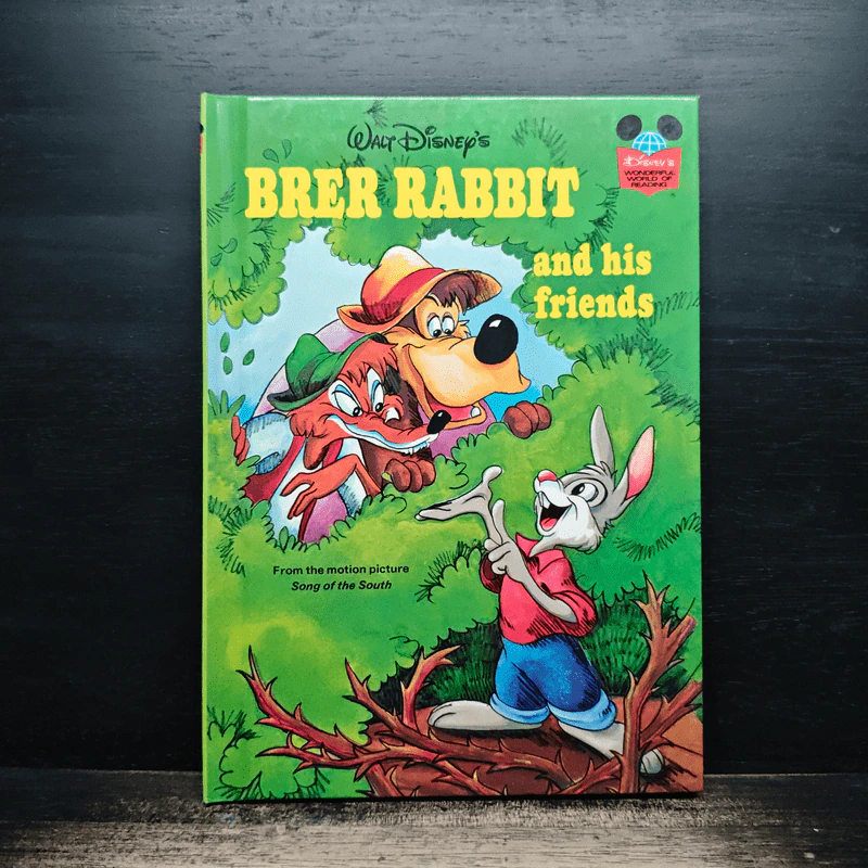 Walt Disney's Brer Rabbit and His Friends รูปที่ 1