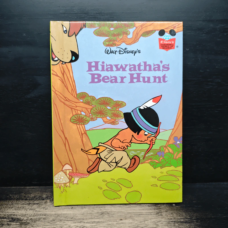 Hiawatha's Bear Hunt - Walt Disney Productions รูปที่ 1