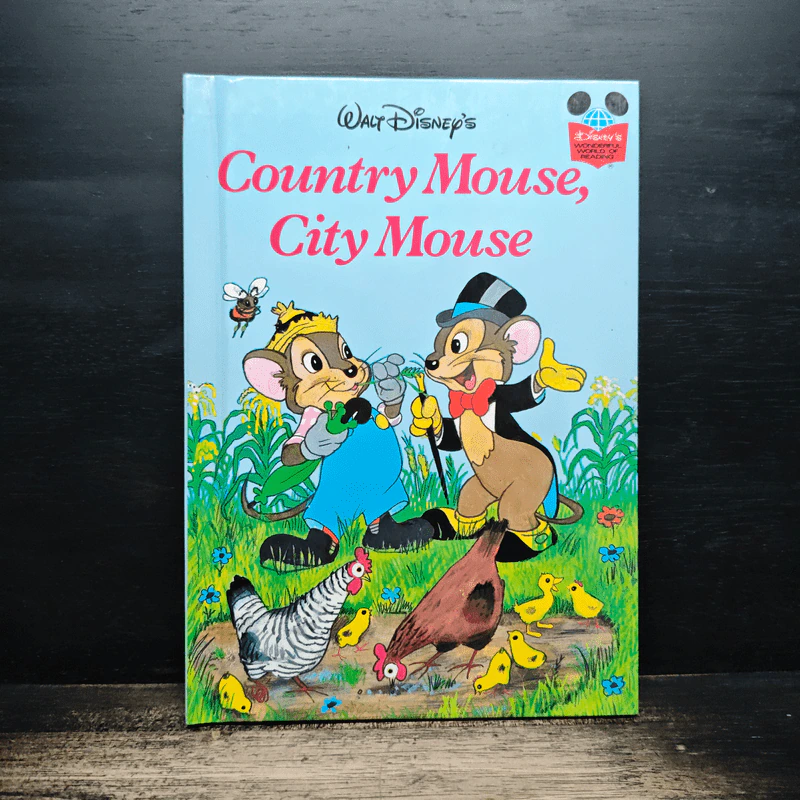 Country Mouse City Mouse รูปที่ 1