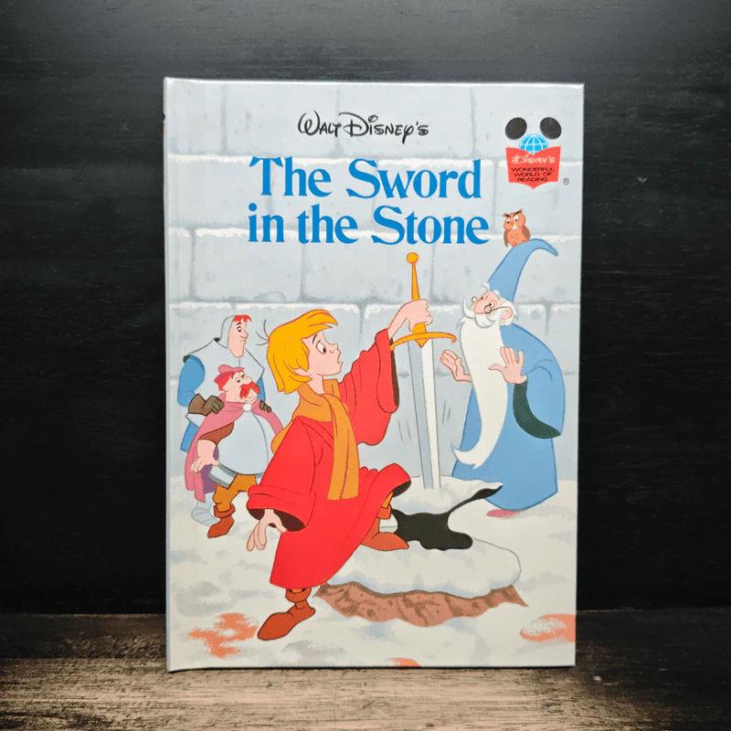 Disney's The Sword in the Stone รูปที่ 1