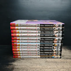 รักนายเจ้าชายคาบุกิ เล่ม 1-12 รูปที่ 2