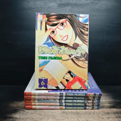 ลิขิตรักสัญญาใจ 6 เล่มจบ - Toru Fujieda รูปที่ 1