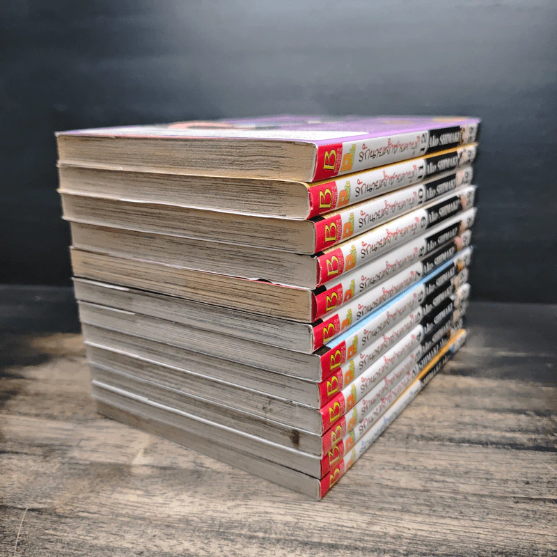 รักนายเจ้าชายคาบุกิ เล่ม 1-12 รูปที่ 4