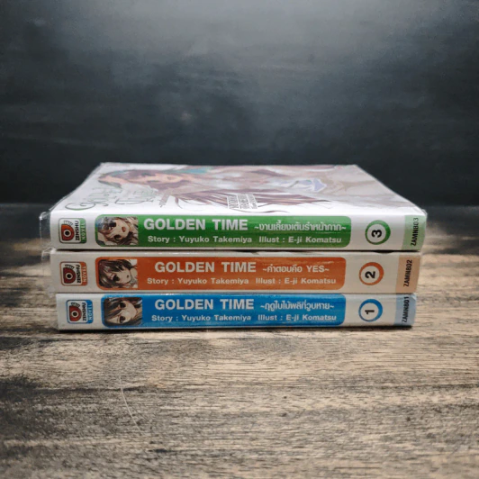 Golden Time โกลเด้นไทม์ เล่ม 1-3 รูปที่ 3