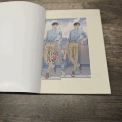 นิยายวาย ราคา ≠ มูลค่า - Afterday รูปที่ 7