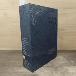 Box Set ดาวเกี้ยวเดือน + ดาวเกี้ยวเดือน ภาคพิเศษ - รอมแพง รูปที่ 3