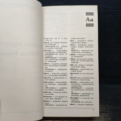หนังสือ Pelanduk Kamus Dwibahasa รูปที่ 7
