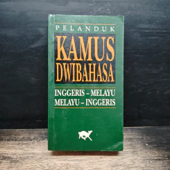 Pelanduk Kamus Dwibahasa