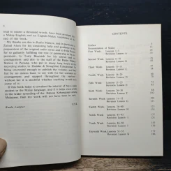 หนังสือ Speak Malay - Edward S. King รูปที่ 7