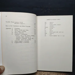 หนังสือ Speak Malay - Edward S. King รูปที่ 8