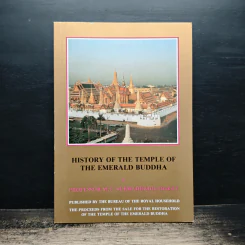 History of the Temple of the Emerald Buddha