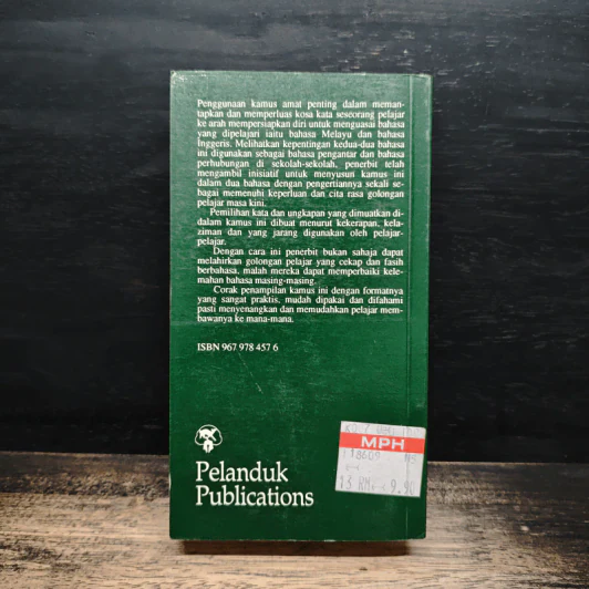 หนังสือ Pelanduk Kamus Dwibahasa รูปที่ 2