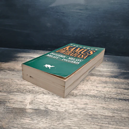 หนังสือ Pelanduk Kamus Dwibahasa รูปที่ 4