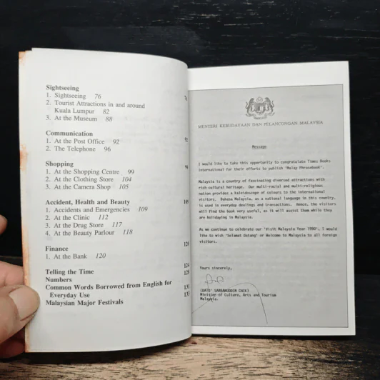หนังสือ Malay Phrase Book for Tourists - Hj Ismail Ahmad, Andrew Leonki รูปที่ 7