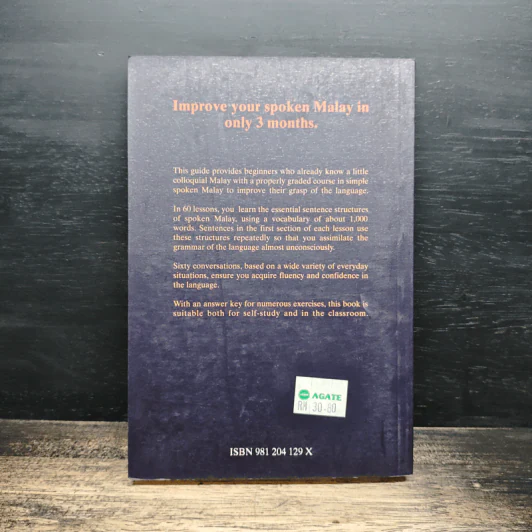 หนังสือ Speak Malay - Edward S. King รูปที่ 2