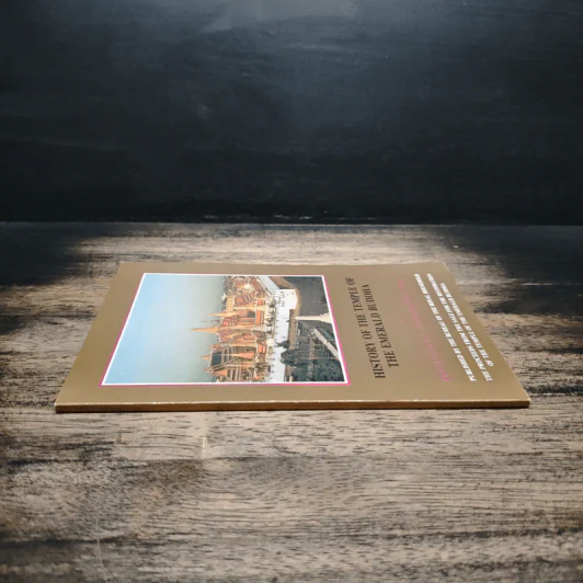 History of the Temple of the Emerald Buddha รูปที่ 3