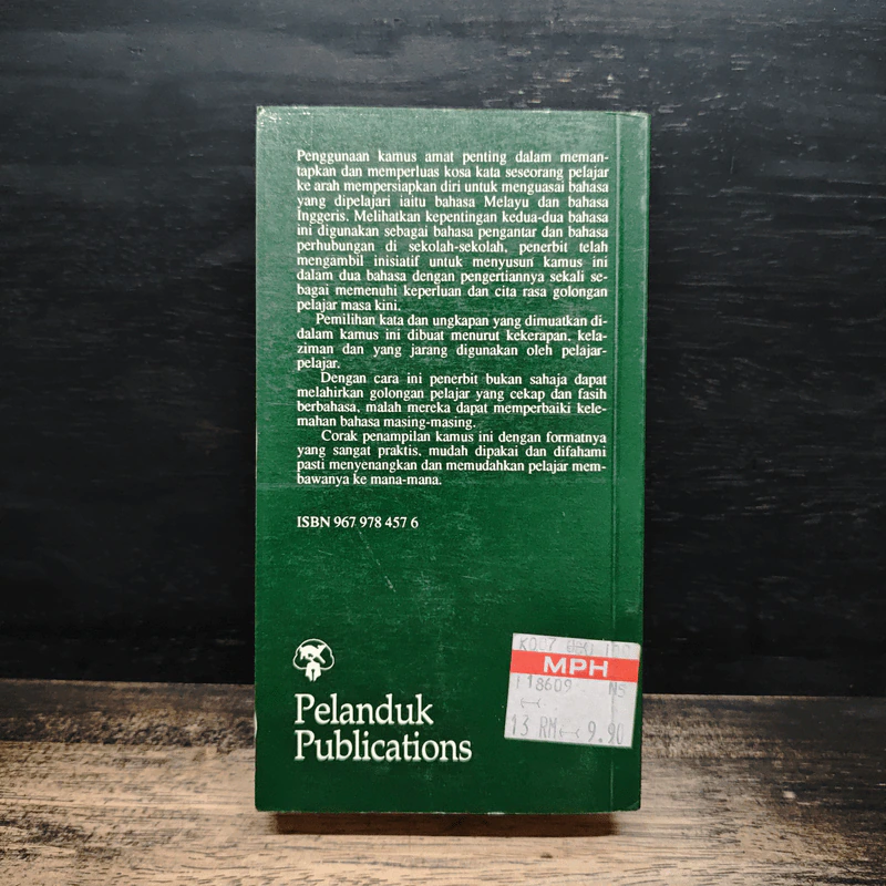หนังสือ Pelanduk Kamus Dwibahasa รูปที่ 2