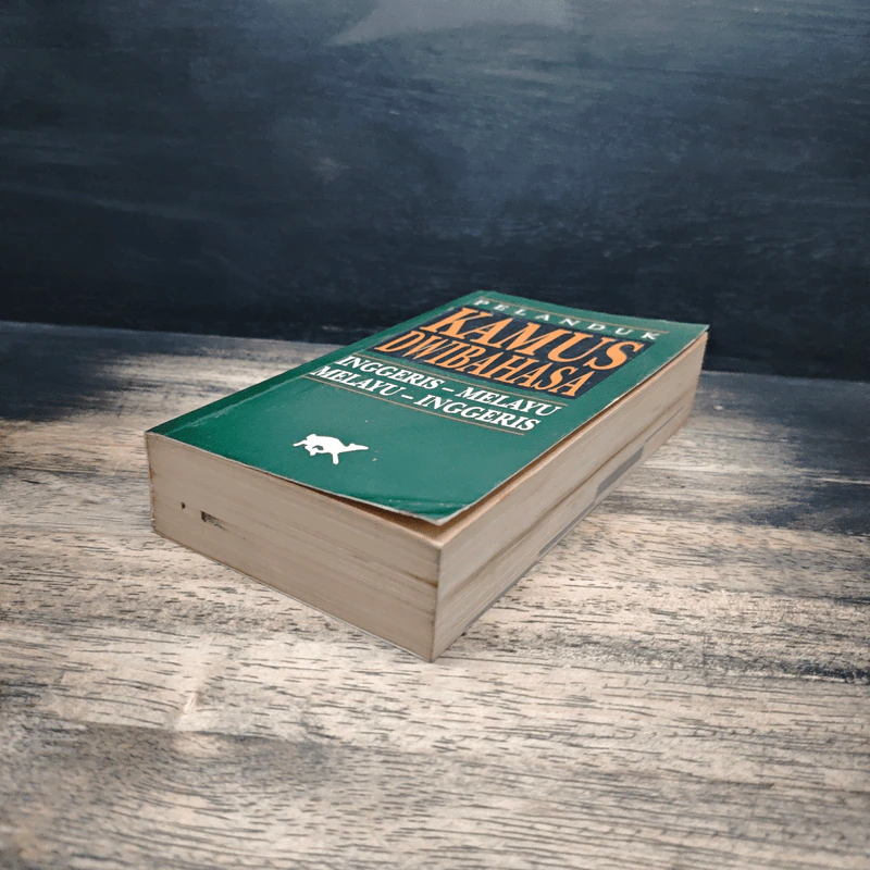 หนังสือ Pelanduk Kamus Dwibahasa รูปที่ 4