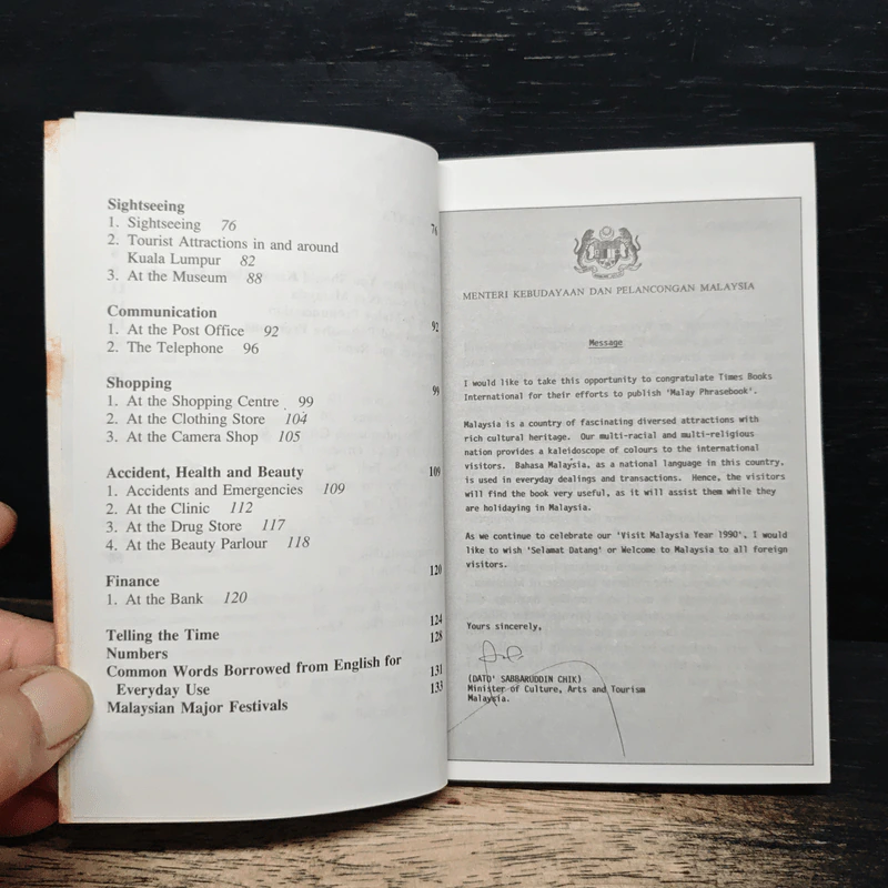 หนังสือ Malay Phrase Book for Tourists - Hj Ismail Ahmad, Andrew Leonki รูปที่ 7