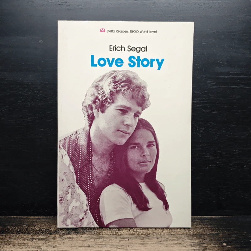 Love Story - Erich Segal รูปที่ 1